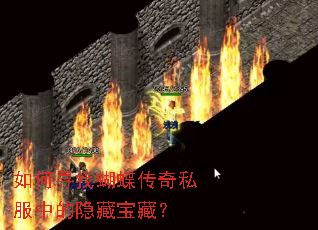 ���Ѱ�Һ�������˽���е����ر��أ�