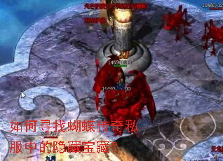 ���Ѱ�Һ�������˽���е����ر��أ�