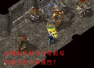 ������÷�����ƺſ�������������ԣ�