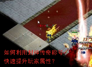 ������÷�����ƺſ�������������ԣ�