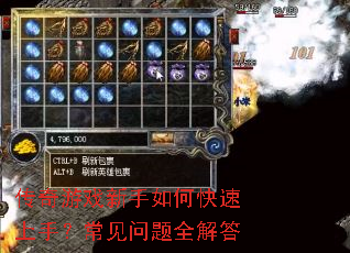 ������Ϸ������ο������֣���������ȫ���