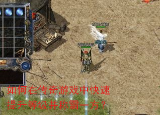 ����ڴ�����Ϸ�п��������ȼ����ư�һ����