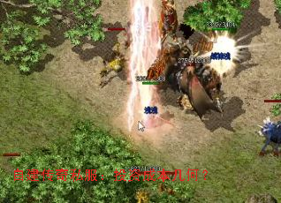 �Խ�����˽����Ͷ�ʳɱ����Σ�