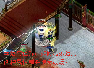 ���������䣺���������������������ʤ����ս����