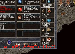 ��ο���������Ʒ�׵������ܣ�