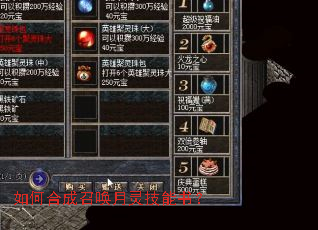 ��κϳ��ٻ����鼼���飿