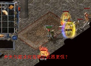 ������þ������İ�������ǿ��