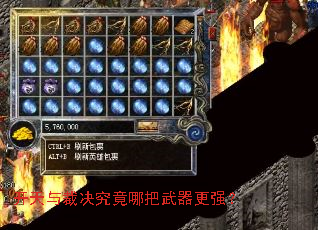 ������þ������İ�������ǿ��