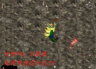 ����996_35Ӣ����ο�������ս����