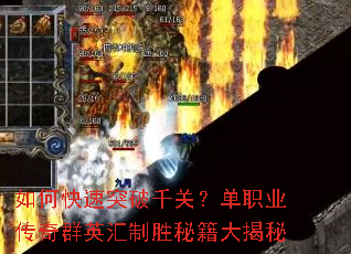 ��ο���ͻ��ǧ�أ���ְҵ����ȺӢ����ʤ�ؼ������