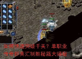 ��ο���ͻ��ǧ�أ���ְҵ����ȺӢ����ʤ�ؼ������