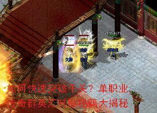 ��ο���ͻ��ǧ�أ���ְҵ����ȺӢ����ʤ�ؼ������