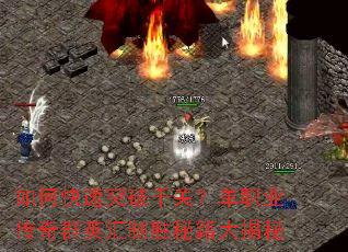 ��ο���ͻ��ǧ�أ���ְҵ����ȺӢ����ʤ�ؼ������