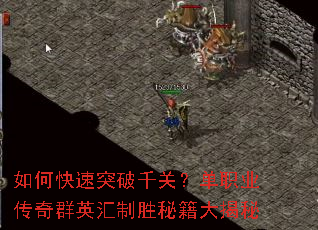 ��ο���ͻ��ǧ�أ���ְҵ����ȺӢ����ʤ�ؼ������