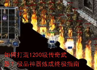 ��δ���1200��������������Ʒ���������ռ�ָ��