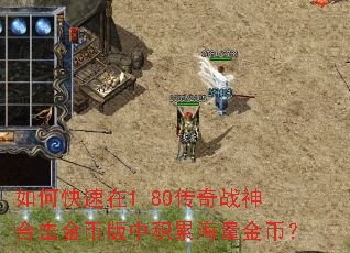 ��ο�����1.80����ս��ϻ���Ұ��л��ۺ�����ң�