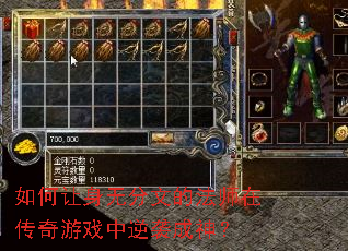 ��������޷��ĵķ�ʦ�ڴ�����Ϸ����Ϯ����