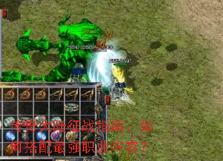 �����½��սָ�ϣ���δ�����ǿְҵ���ݣ�