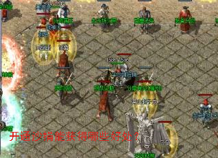 开通沙捐能获得哪些好处? 开通沙捐能获得哪些好处?