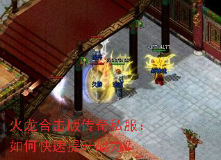 �����ϻ��洫��˽������ο�������ս����