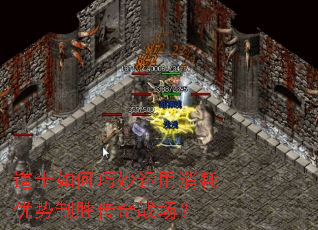 ��ʿ���������������������ʤ����ս����