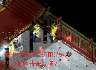 ��ʿ���������������������ʤ����ս����