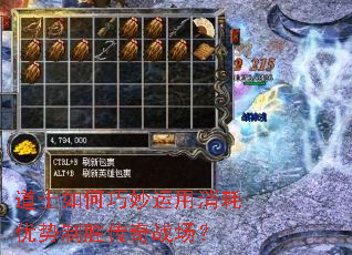 ��ʿ���������������������ʤ����ս����