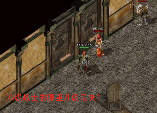 35��սʿȥ����������죿