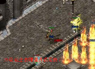 35��սʿȥ����������죿