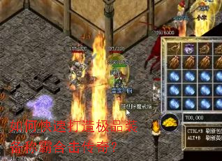 ��ο��ٴ��켫Ʒװ���ưԺϻ����棿