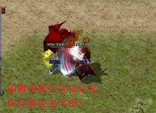 ��ο��ٴ��켫Ʒװ���ưԺϻ����棿