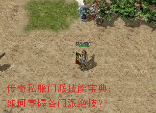 ����˽�����ɼ��ܱ��䣺������ո����ɾ�����