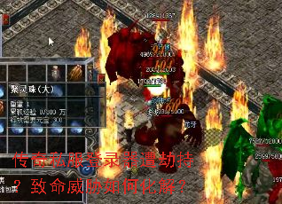 ����˽����¼����ٳ֣�������в��λ��⣿