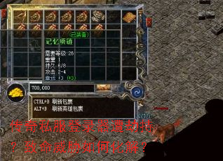 ����˽����¼����ٳ֣�������в��λ��⣿