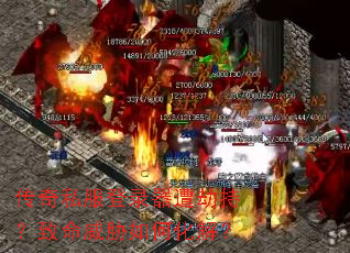 ����˽����¼����ٳ֣�������в��λ��⣿