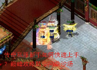 ����˽��������ο������֣��۷幥�������ʶ�ɳ��