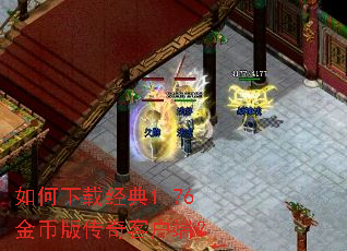 ������ؾ���1.76��Ұ洫��ͻ��ˣ�