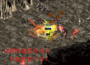 ��ο�������ս�������ɺ�ɨǧ����