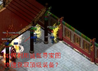 �����������Ѱ��ͼ���ٻ�ȡ����װ����