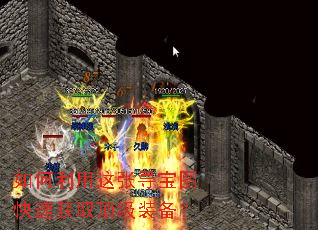 �����������Ѱ��ͼ���ٻ�ȡ����װ����