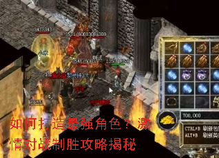 ��δ�����ǿ��ɫ�������ս��ʤ���Խ���