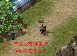 ������ձ�̬�������ɣ����ɺ�ɨǧ����