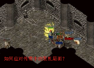 ���Ӧ�Դ����еĻ��Ҿ��棿