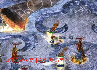 ���Ӧ�Դ����еĻ��Ҿ��棿