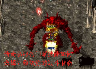 ����˽�������ɼ������ѡ���ͷ����ս��Ǳ��