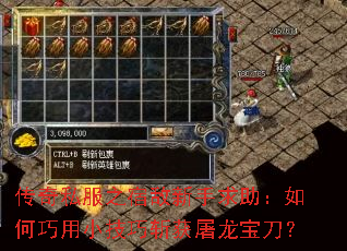 ����˽��֮�޵������������������С����ն������������