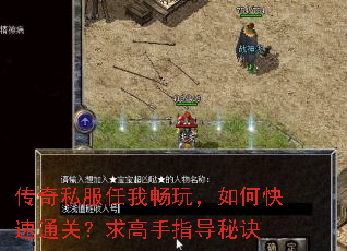 ����˽�����ҳ��棬��ο���ͨ�أ������ָ���ؾ�