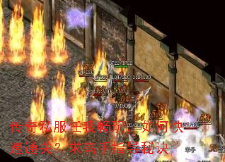 ����˽�����ҳ��棬��ο���ͨ�أ������ָ���ؾ�