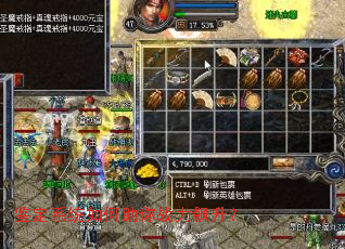 ����ϵͳ�������ս�������