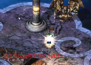 ����ϵͳ�������ս�������